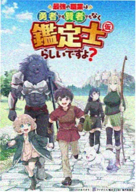 坦克动画资讯